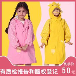 Raincoats Children's Boys Girls Auspicious Pigs Kindergartens Children Primary StudentS Middle And Old School