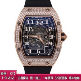 Richarmill Watch Tourbillon Automatic Mechanical Wristwatches Swiss Womens Watches Mens Series RM6701Ti WN-FV0C