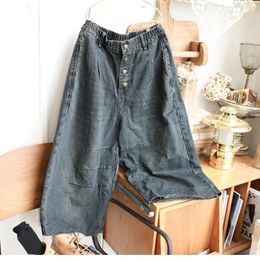 Women's Jeans Waist Spring Autumn Women All-match Japan Style Loose Comfortable Water Washed Elastic Denim Cotton Pants