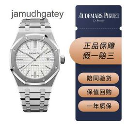 Ap Swiss Luxury Wrist Watches Royal Oak Collection 15400st.oo.1220st.02 White Men's Fashion Leisure Business Sports Watch B1ET