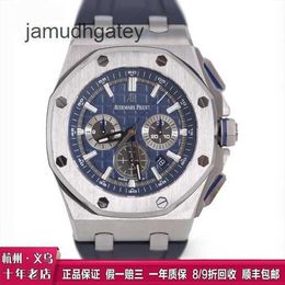 Ap Swiss Luxury Wrist Watches Royal Oak Offshore 26480ti PVU0