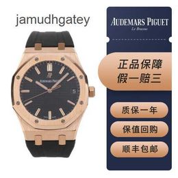Ap Swiss Luxury Wrist Watches Royal Ap Oak Series 18k Rose Gold Automatic Mechanical Men's Watch 15500or 41mm LUZ0