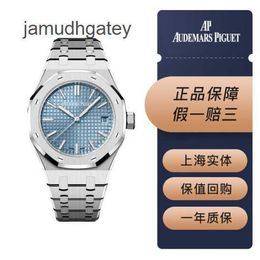 Ap Swiss Luxury Wrist Watches Royal Ap Oak Series 15550st Ice Blue Dial 50th Anniversary Commemorative Three Pin Calendar Display Automatic Mechanical Watch R4B5