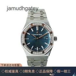 Ap Swiss Luxury Wrist Watches Royal Oak 77351ST.ZZ.1261ST.01 Automatic Mechanical Steel Luxury Women's Watch KW2Z