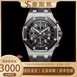 Ap Swiss Luxury Wrist Watches Royal Oak Offshore 26470soooa002ca01 XLE1