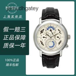 Ap Swiss Luxury Wrist Watches Classic Series 25919pt Perpetual Calendar Pt950 Material Men's Watch Automatic Machinery 39mm ZC17