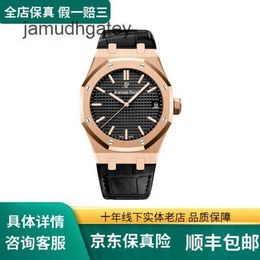 Ap Swiss Luxury Wrist Watches Royal Oak Series 15500OR Rose Gold Black Men's Sports Machinery Wristwatch Set V4N2