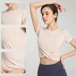 Active Shirts Sports Yoga Cover-up Summer Wear Top Running Quick-drying Short-sleeved T-shirt Fashionable Fitness For Women