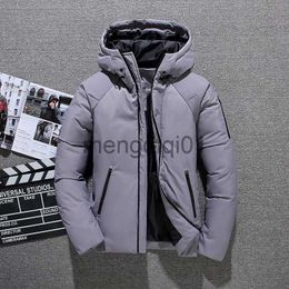 Men's Down Parkas Winter New High Quality Hooded Down Coat Outdoor Short White Duck Down Men's Jacket Coat Trend J231107