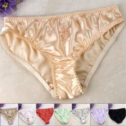 Women's Panties 4 packs of 100% pure silk women's underwear and underwear with size M-3XL MS004 230407