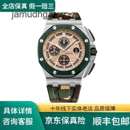Ap Swiss Luxury Wrist Watches Ap Royal Oak Offshore 26400so Precision Steel 44mm Automatic Mechanical Men's Watch 26400so Single Watch K8CC