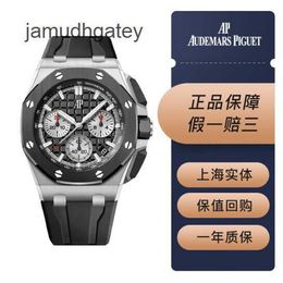 Ap Swiss Luxury Wrist Watches Royal Oak Offshore Series 26420so Panda Plate Date and Timing Function 44mm Automatic Mechanical Men's Watch PAEB
