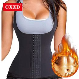 Women's Shapers CXZD Waist Trainer Sweat Postpartum Sexy Bustiers Corsage Control Belly Modelling Strap Corsets Fat Burning Shapewear Underwe