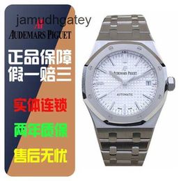 Ap Swiss Luxury Wrist Watches Royal Oak series 15450ST automatic mechanical men's watch IH5P
