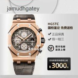 Ap Swiss Luxury Wrist Watches 26470OROOA125CR01 Epic Royal Oak Offshore Series Mens Watch 42mm Diameter Precision Steel 18k Rose Gold Mens Leisure Watch Clock SHUB