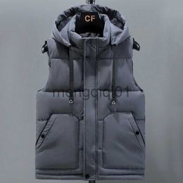 Men's Down Parkas Autumn Winter Sleeveless Jackets for Men Hooded 2023 New Brand Fashion Men's Vest Casual Warm Padded Coats Plus Size M-5XL J231107