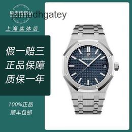 Ap Swiss Luxury Wrist Watches Royal Oak Series 15550ST Blue Plate 50th Anniversary Commemorative Precision Steel Automatic Machinery Womens Watch 37mm FMIF