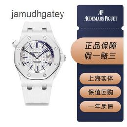 Ap Swiss Luxury Wrist Watches Royal Ap Oak Offshore Series 15707cb White Ceramic Material Blue Rotable Inner Ring Ate Display Automatic Mechanical Mens Watch OOI6