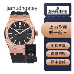 Ap Swiss Luxury Wrist Watches Royal Ap Oak Series 15500or.oo.d002cr.01 Automatic 18k Rose Gold Dial 41mm Full Set D6N8