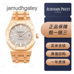 Ap Swiss Luxury Wrist Watches Royal Oak 15450OR.OO.12 18k Rose Gold Sun Display Automatic Mechanical Men's Watch Used Watch Men's Watch 53B6