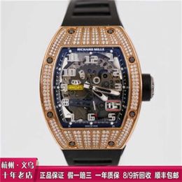 Richarmill Watch Tourbillon Automatic Mechanical Wristwatches Swiss Womens Watches Chad RM029 Mens Series Carbon Fibre Fashion Casual Sports Limited Edi WN-605Q