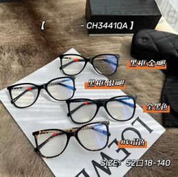 Sunglasses designer Xiaoxiang's glasses of the same type can be matched with ch3441 large frame chain flat lens VA8C