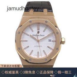 Ap Swiss Luxury Wrist Watches Royal Oak 15400 Automatic 18k Rose Gold Luxury Men's Watch YHHS