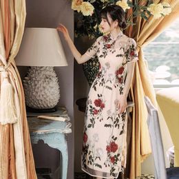 Ethnic Clothing 2023 Retro Cheongsam Chinese Classic Women's Qipao Elegant Vintage Dress Splice Lace Flower Embroidery Long DD764