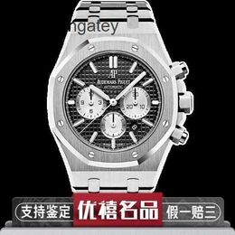 Ap Swiss Luxury Wrist Watches Royal Oak Series Precision Steel Automatic Mechanical Men's Watch 26331ST.OO.1220ST.02 Watch Luxury Box Card 26331ST.OO.1220ST.02 5F5T