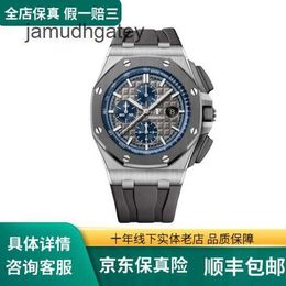 Ap Swiss Luxury Wrist Watches Epic Royal Oak Offshore Series 26400io.oo.a004ca.02 Titanium Alloy Men's Sports Watch WY1B