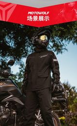 Raincoats Motowolf Motorcycle Waterproof Raincoat Set Rider Reflective Rain Gear