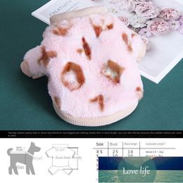 Quality Pet Clothing Milk Dog Clothes Cat Autumn and Winter Small Puppy Teddy Small Dogs Pets Plush Coat