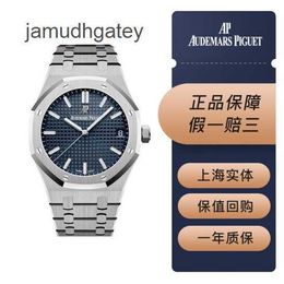 Ap Swiss Luxury Wrist Watches Royal Oak Series 15550ST Precision Steel Blue Plate 50th Anniversary Commemorative Three Pin Calendar Display Automatic Mechani L2AB