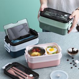 Bento Boxes The lunch box is suitable for double layer microwave heating lunch containers and food storage containers for student office staff 230407