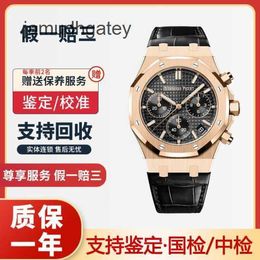 Ap Swiss Luxury Wrist Watches Mens Watch Royal Ap Oak Series 26240or Rose Gold Black Plate Belt Mens Fashion Leisure Business Sports Back Transparent Mechanical RXTR