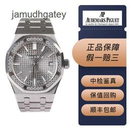 Ap Swiss Luxury Wrist Watches Royal Oak Series 15451 Automatic Machinery 37mm Diameter Unisex Wear Full Set for Both Men and Women T357