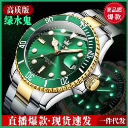 AAA Fashion Luxury Men's Watch Mechanical Automatic Movement SS Fashion Watch Men's Designer Watch Watch