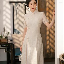 Ethnic Clothing 2023 Medium Long White Qipao Sexy Lace Short Sleeve Dress Cheongsam Traditional Chinese Style Reto Stand Collar