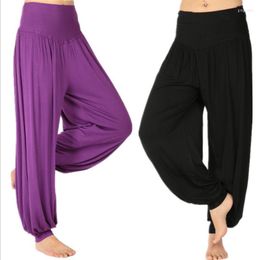 Women's Pants Modal Spring Summer Pantalon Large Femme Loose High Waist Harem Fashion Trousers Casual Solid Yoga Sports Clothes