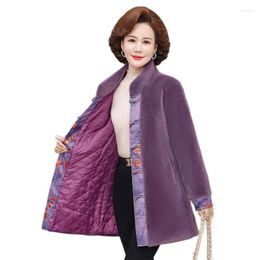 Women's Fur Noble Fashion Mink Coat Autumn And Winter Button Stitching Mother Temperament Long Loose Warm Cotton-padded Clothes Woma