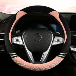 Steering Wheel Covers For Chery JETOUR X70plus X70 X90 X70m X70s Universal Handle Cover Non-slip Round Suede Girls