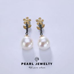 Stud Earrings S925 Sterling Silver Plum Blossom Baroque Pearl Vintage Exaggerated Personalized Women's Ear Studs