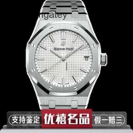 Ap Swiss Luxury Wrist Watches Royal Oak Series Precision Steel Automatic Mechanical Men's Watch 15500ST.OO.1220ST.04 Wrist Case Certificate 15500ST.OO.1220ST.04 GUAS