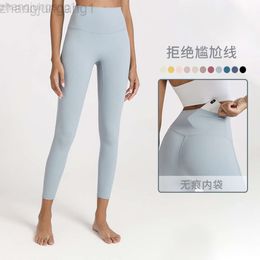 Designer Lululemenity Womens Yoga Same Align Sports Capris High Waist Nude Pocket Tight Hip Lifting Running Yoga Lululemen
