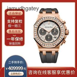 Ap Swiss Luxury Wrist Watches Royal Ap Oak Offshore Series 2019 Full Set 37mm Women's Rose Gold Watch 1THA