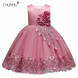 Girl's Dresses White Wedding Birthday Gown Lace Tutu Princess Dress Floral Embroidery Girls Children Clothing Kids Party For Girl Clothes 230406