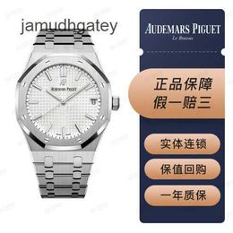 Ap Swiss Luxury Wrist Watches Royal Oak Series Automatic Mechanical Men's Watch 15500st.oo.1220st.04 Precision Steel Automatic Mechanical Watch Second-hand UKSH