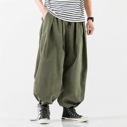 Men's Pants Design Drawstring Pants Men's Bag Jogging Pants Japan Men's Crotch Wide Leg Pants Men's Casual Loose Pants 230407