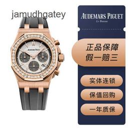 Ap Swiss Luxury Wrist Watches Epic Royal Ap Oak Offshore Series 26231or.zz.d003ca.01 Rose Gold Sports Women's Watch 18 Years Old FJV2