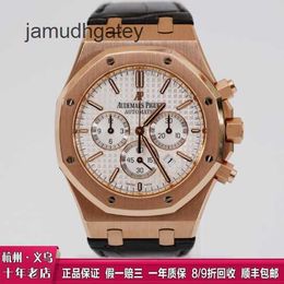 Ap Swiss Luxury Wrist Watches Royal Oak Time 26320OR Mens Watch 18k Rose Gold Automatic Mechanical Movement Clock World Famous Watch Luxury Full Set Diameters 41 QK90